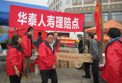 尊龙凯时·(中国)网站-AG旗舰厅