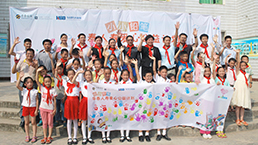 尊龙凯时·(中国)网站-AG旗舰厅