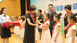 尊龙凯时·(中国)网站-AG旗舰厅