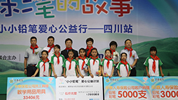 尊龙凯时·(中国)网站-AG旗舰厅