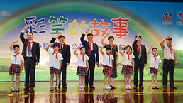 尊龙凯时·(中国)网站-AG旗舰厅