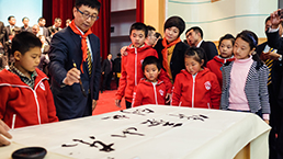 尊龙凯时·(中国)网站-AG旗舰厅