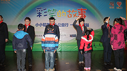 尊龙凯时·(中国)网站-AG旗舰厅