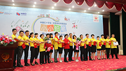 尊龙凯时·(中国)网站-AG旗舰厅