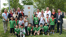 尊龙凯时·(中国)网站-AG旗舰厅