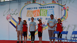 尊龙凯时·(中国)网站-AG旗舰厅