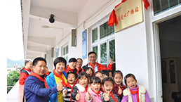 尊龙凯时·(中国)网站-AG旗舰厅