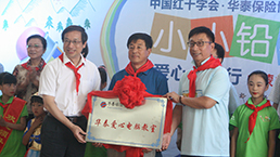 尊龙凯时·(中国)网站-AG旗舰厅