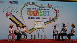 尊龙凯时·(中国)网站-AG旗舰厅