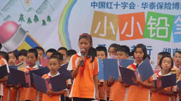 尊龙凯时·(中国)网站-AG旗舰厅