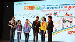 尊龙凯时·(中国)网站-AG旗舰厅