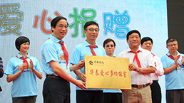 尊龙凯时·(中国)网站-AG旗舰厅