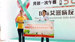 尊龙凯时·(中国)网站-AG旗舰厅