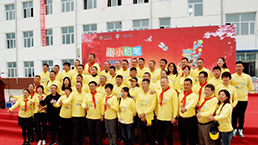 尊龙凯时·(中国)网站-AG旗舰厅