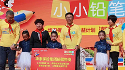 尊龙凯时·(中国)网站-AG旗舰厅