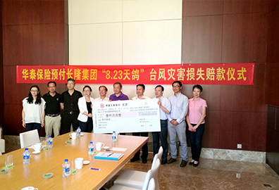 尊龙凯时·(中国)网站-AG旗舰厅