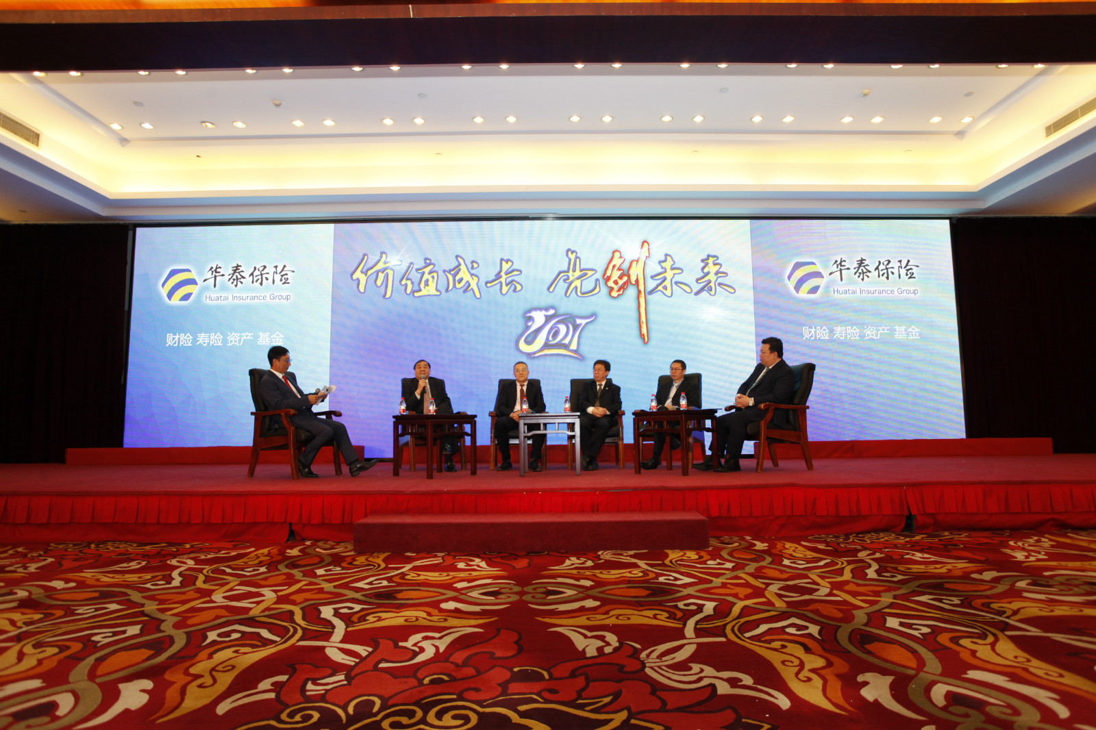 尊龙凯时·(中国)网站-AG旗舰厅