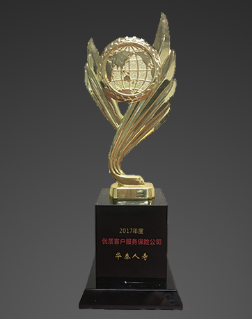 尊龙凯时·(中国)网站-AG旗舰厅
