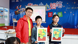 尊龙凯时·(中国)网站-AG旗舰厅