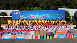 尊龙凯时·(中国)网站-AG旗舰厅