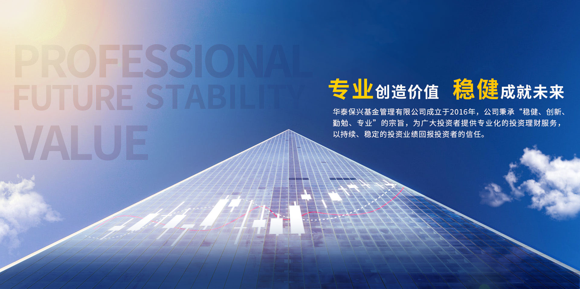 尊龙凯时·(中国)网站-AG旗舰厅