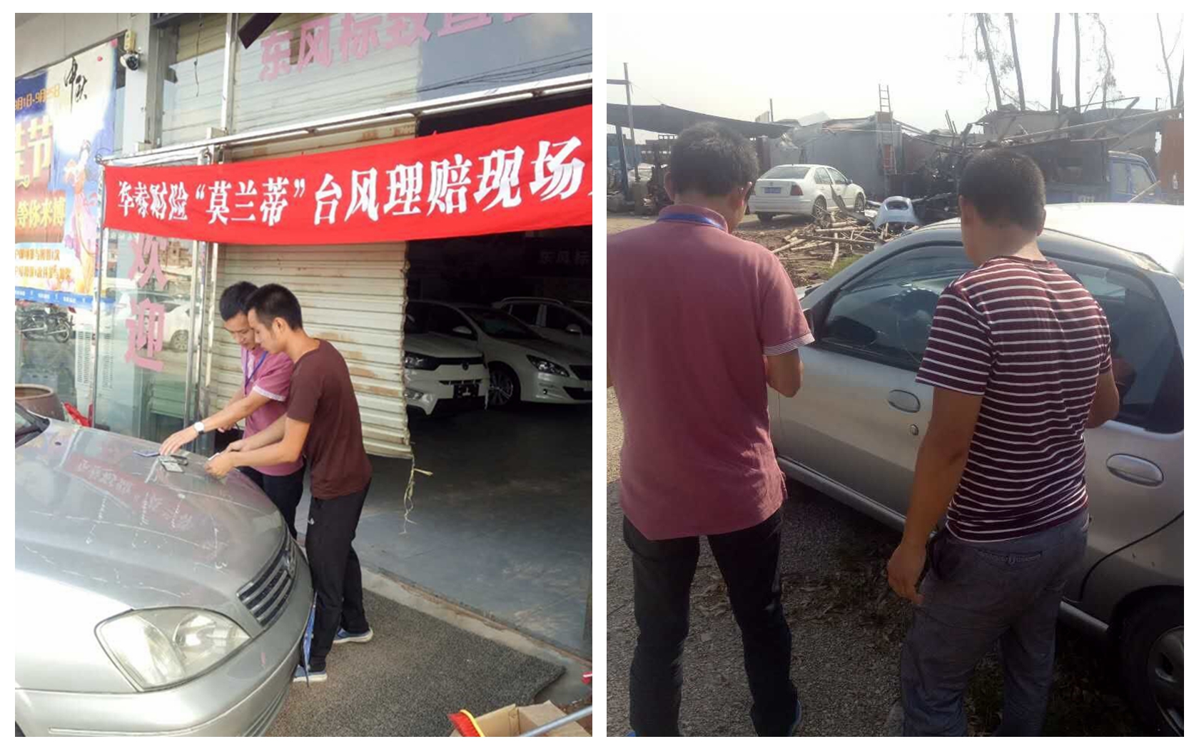 尊龙凯时·(中国)网站-AG旗舰厅