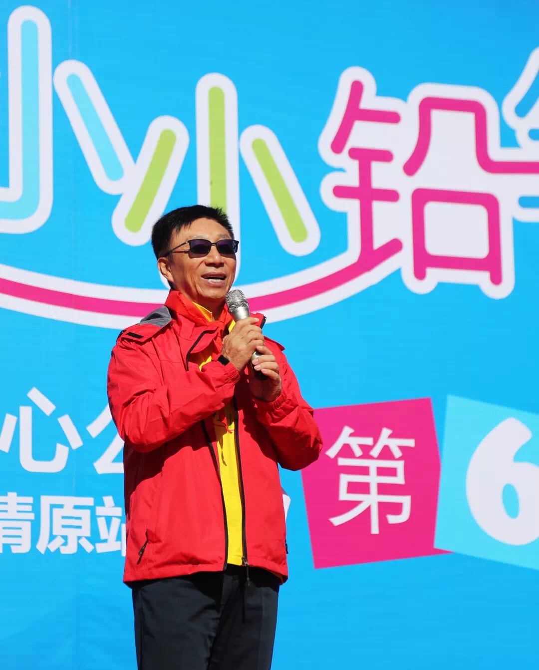 尊龙凯时·(中国)网站-AG旗舰厅