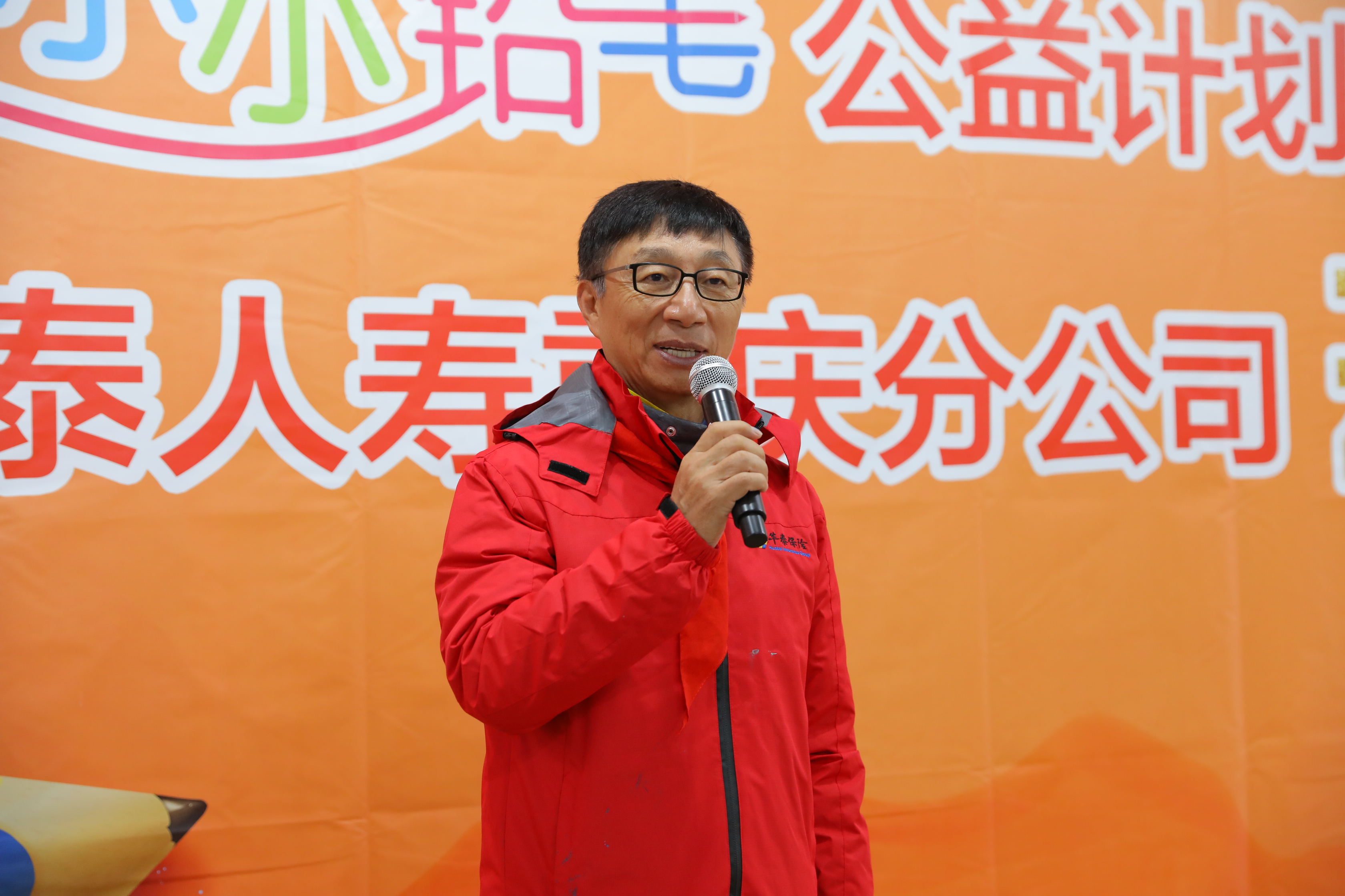尊龙凯时·(中国)网站-AG旗舰厅