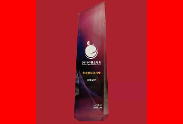 尊龙凯时·(中国)网站-AG旗舰厅
