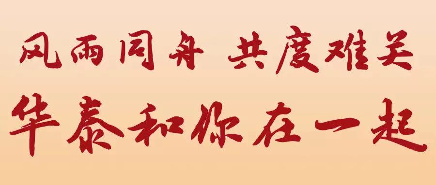 尊龙凯时·(中国)网站-AG旗舰厅