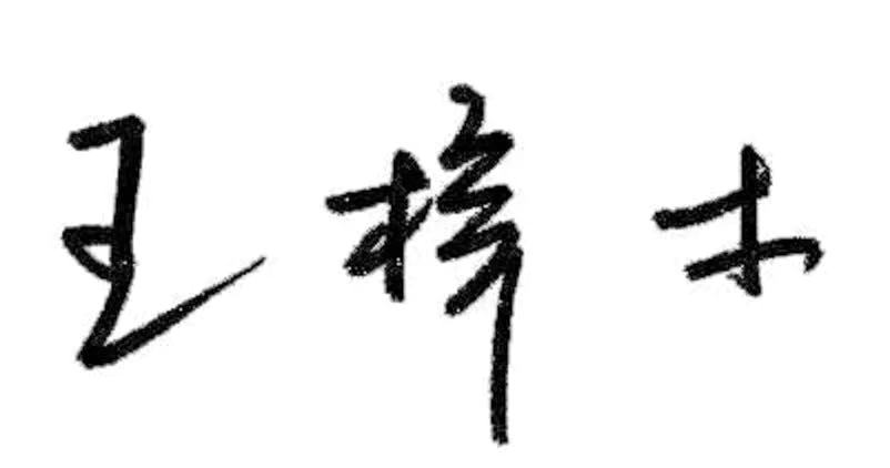 尊龙凯时·(中国)网站-AG旗舰厅