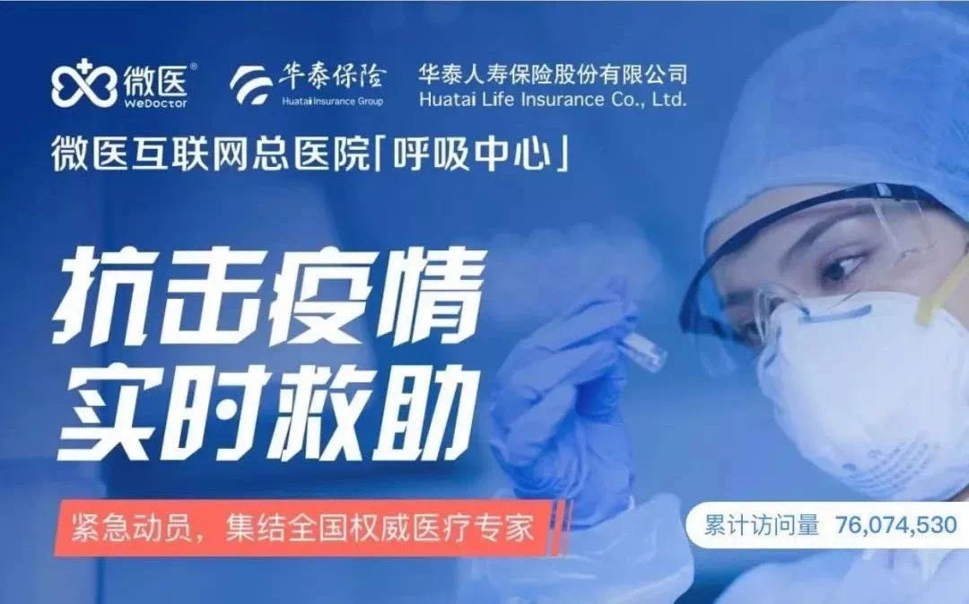 尊龙凯时·(中国)网站-AG旗舰厅