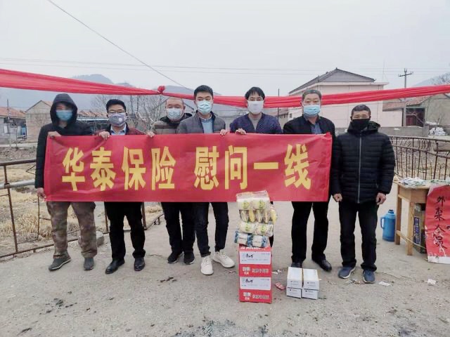 尊龙凯时·(中国)网站-AG旗舰厅