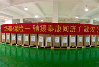 尊龙凯时·(中国)网站-AG旗舰厅