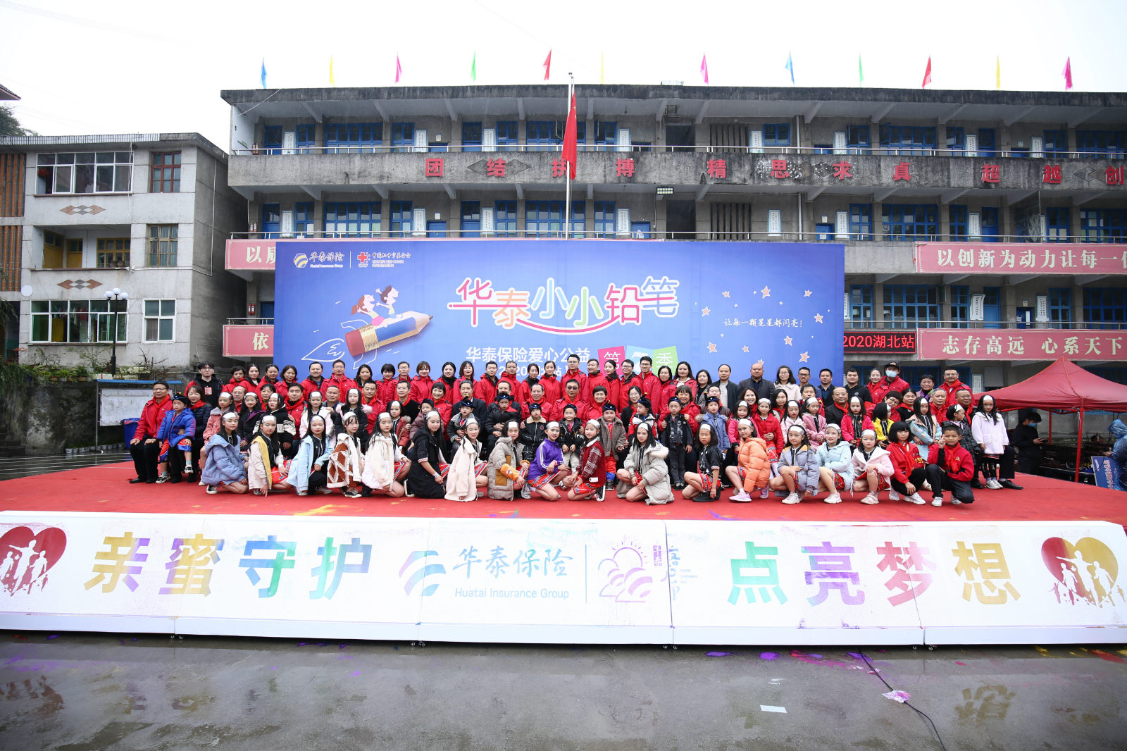 尊龙凯时·(中国)网站-AG旗舰厅