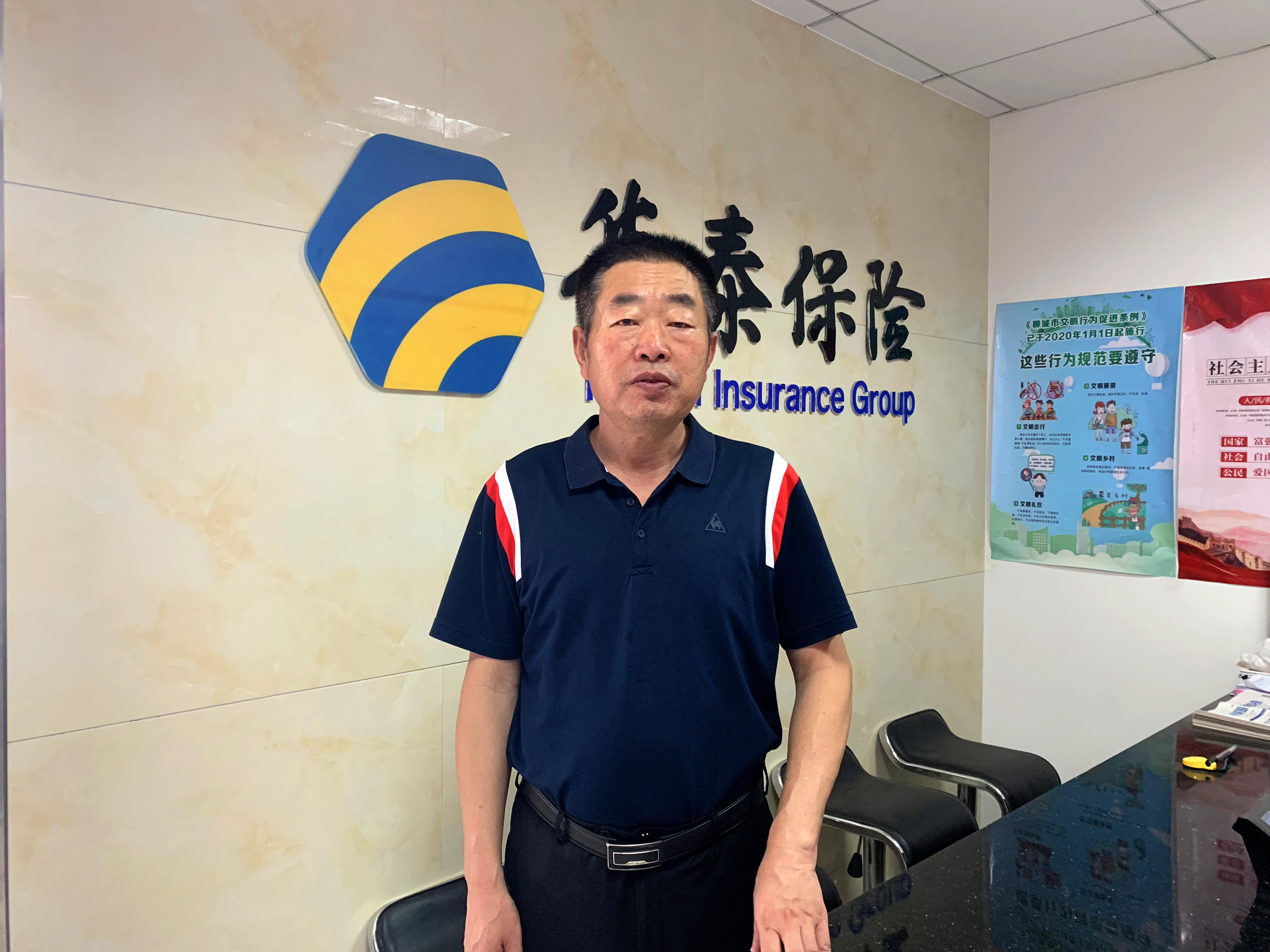 尊龙凯时·(中国)网站-AG旗舰厅