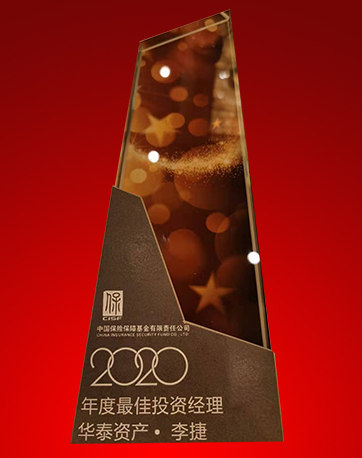 尊龙凯时·(中国)网站-AG旗舰厅