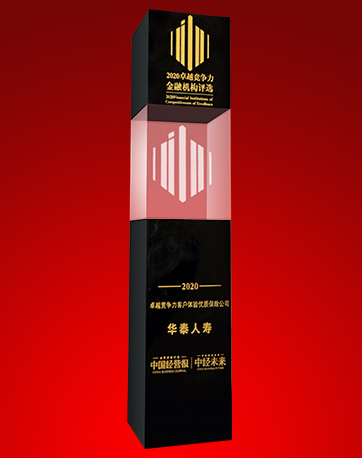 尊龙凯时·(中国)网站-AG旗舰厅