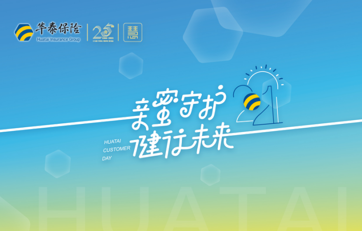 尊龙凯时·(中国)网站-AG旗舰厅