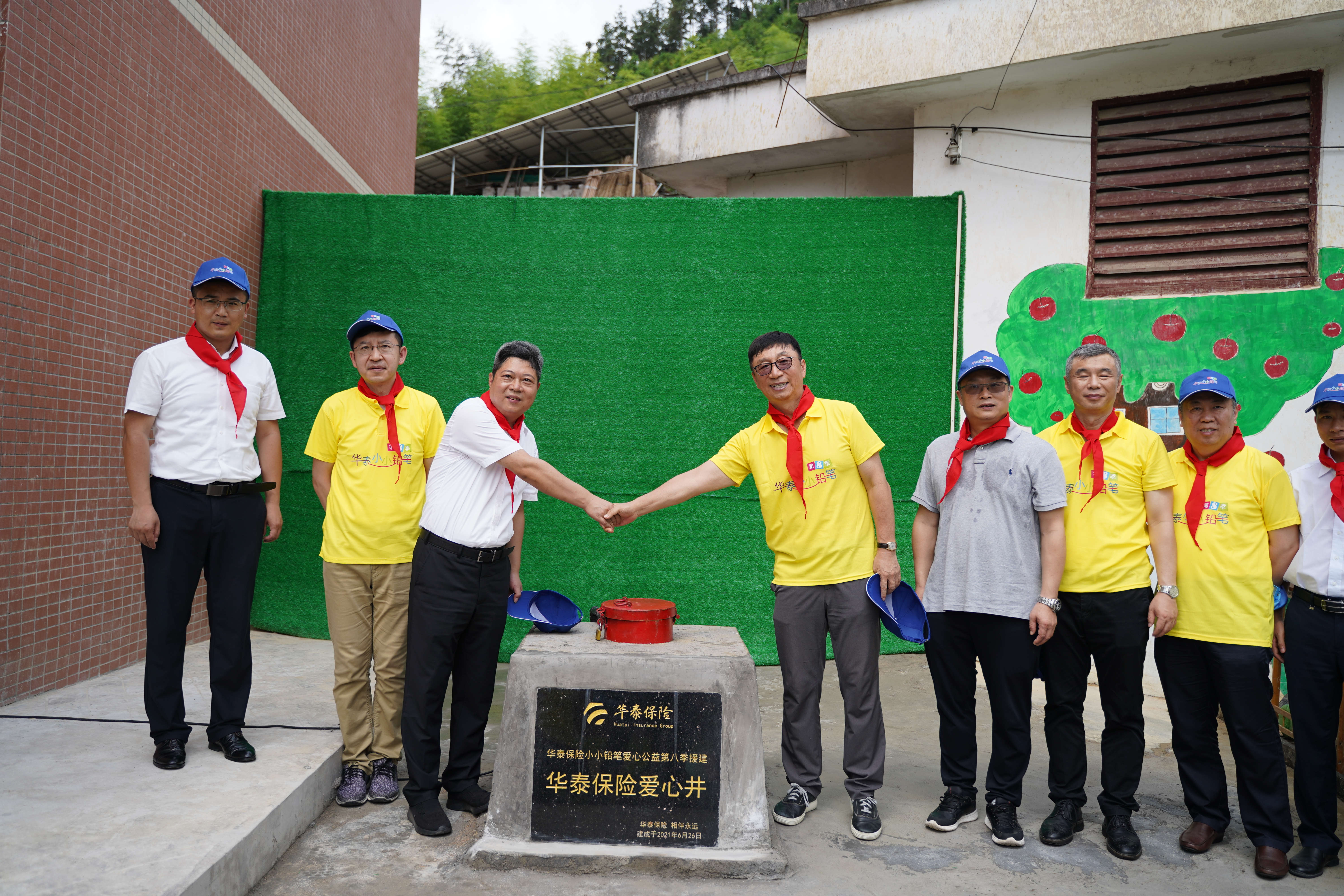 尊龙凯时·(中国)网站-AG旗舰厅