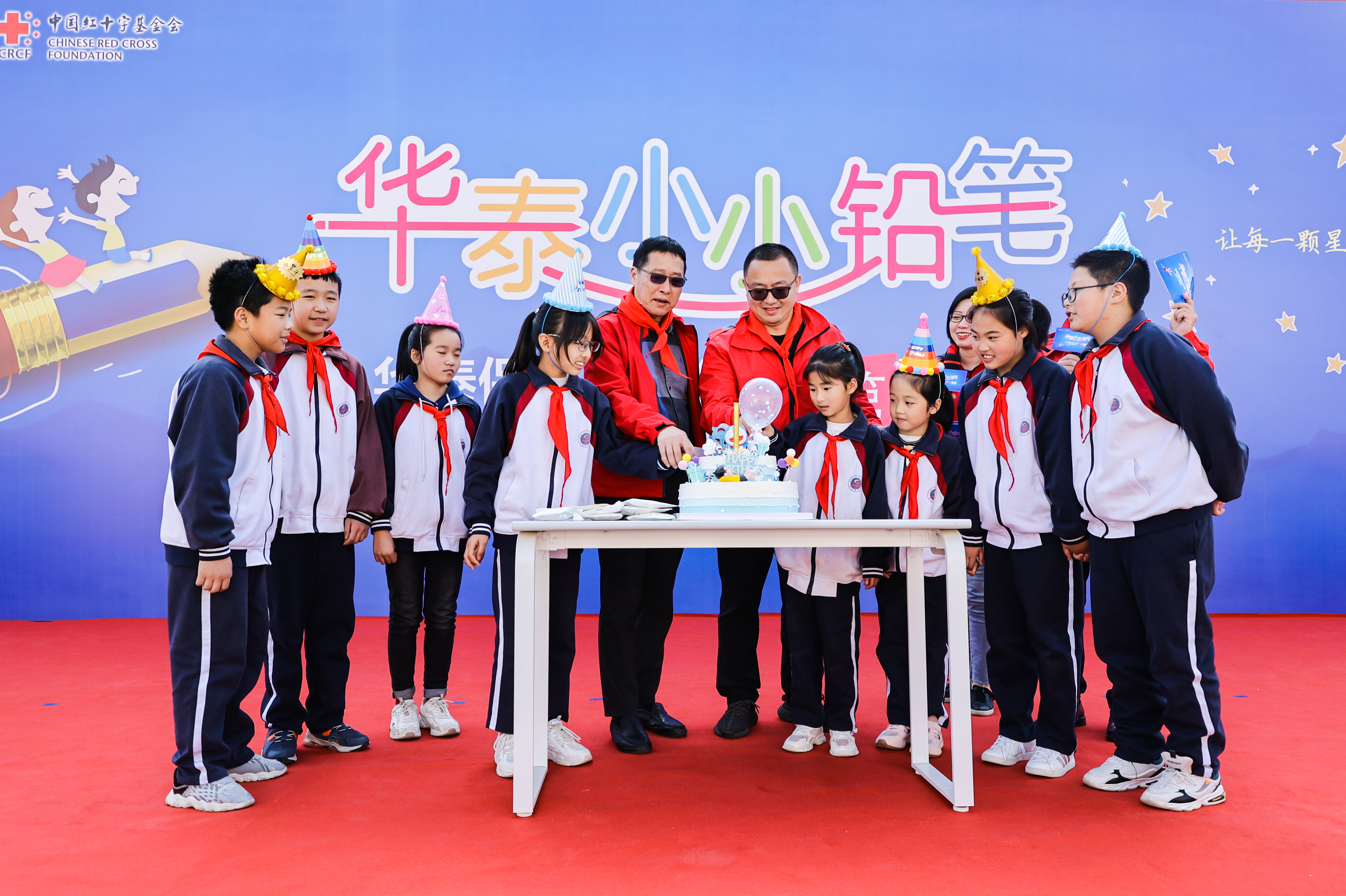 尊龙凯时·(中国)网站-AG旗舰厅