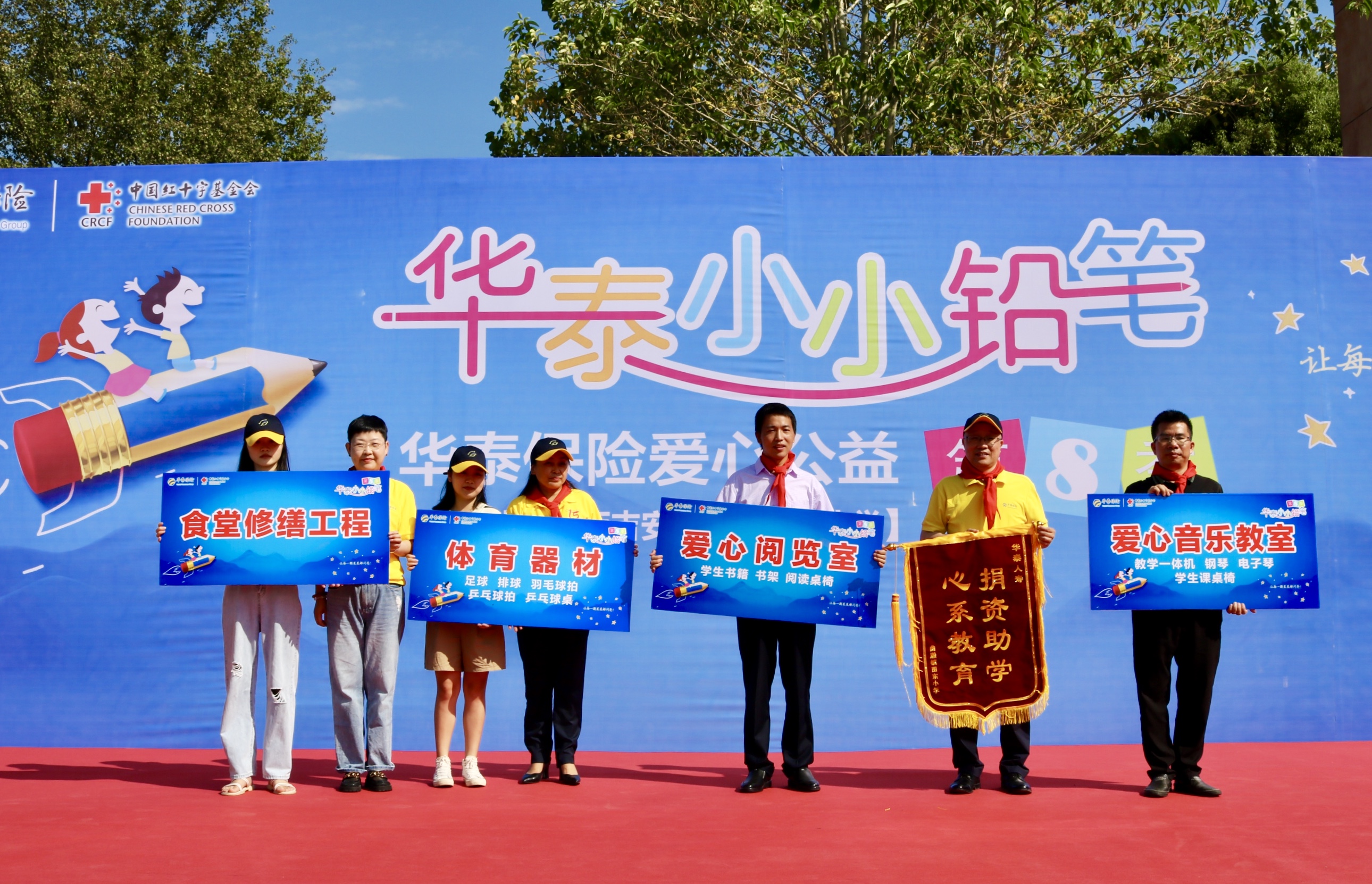 尊龙凯时·(中国)网站-AG旗舰厅