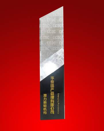 尊龙凯时·(中国)网站-AG旗舰厅