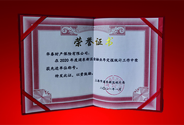 尊龙凯时·(中国)网站-AG旗舰厅