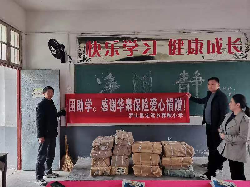 尊龙凯时·(中国)网站-AG旗舰厅