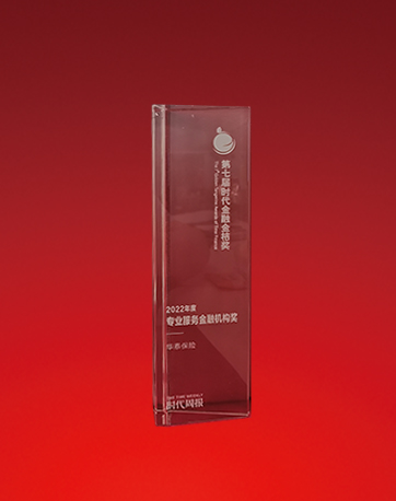 尊龙凯时·(中国)网站-AG旗舰厅