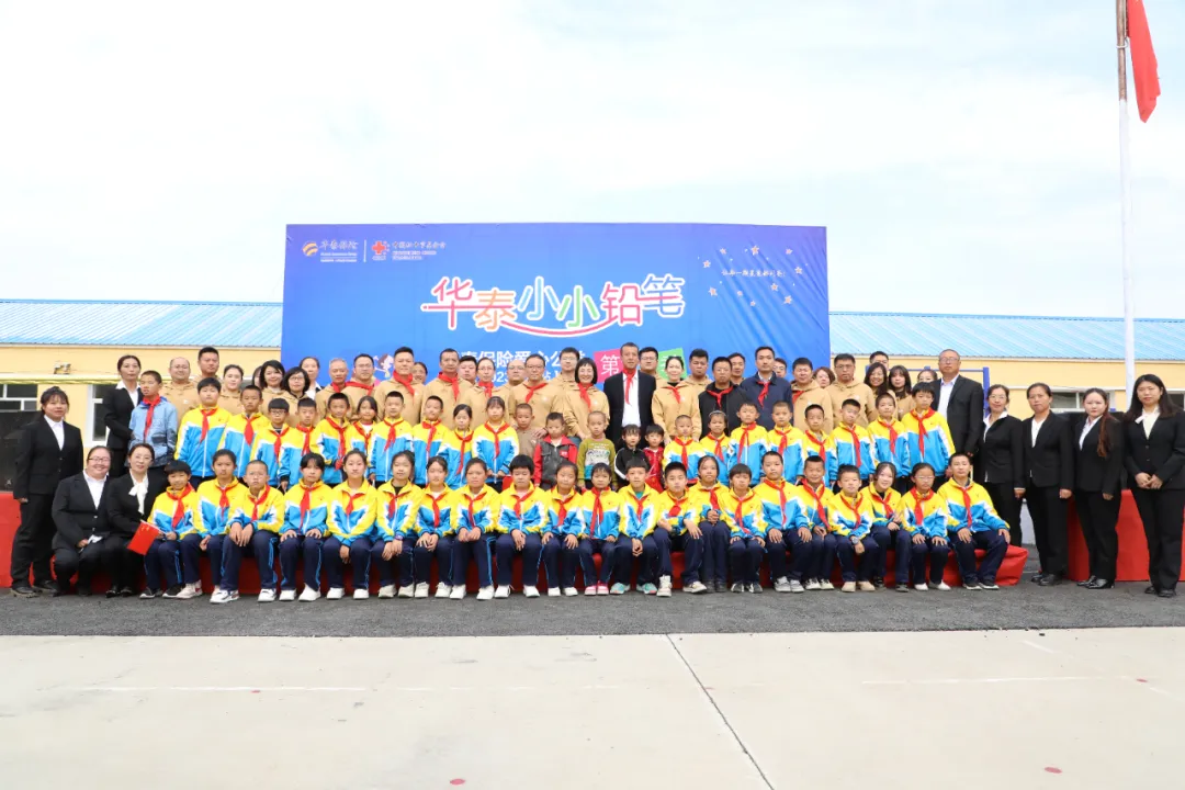 尊龙凯时·(中国)网站-AG旗舰厅