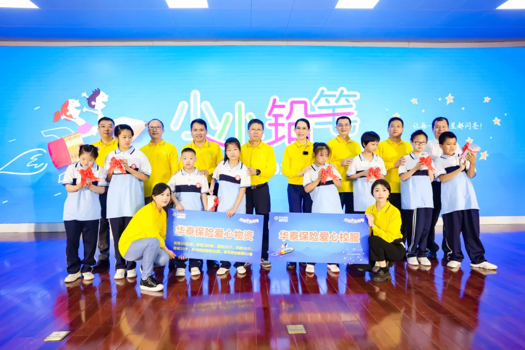 尊龙凯时·(中国)网站-AG旗舰厅