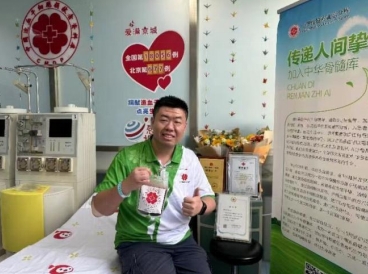 尊龙凯时·(中国)网站-AG旗舰厅
