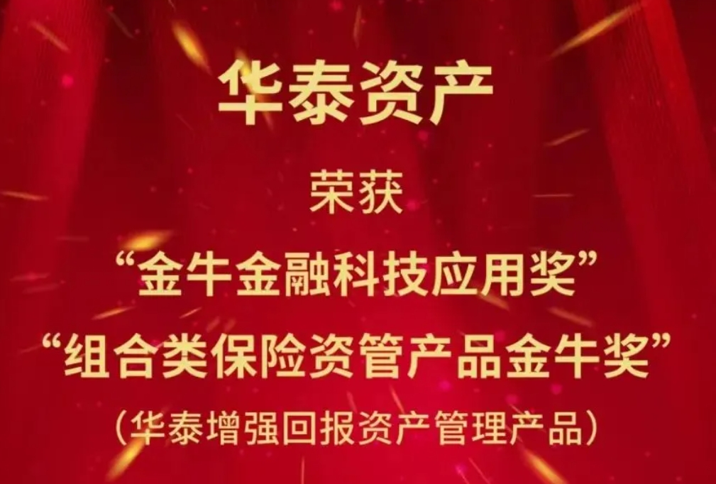 尊龙凯时·(中国)网站-AG旗舰厅